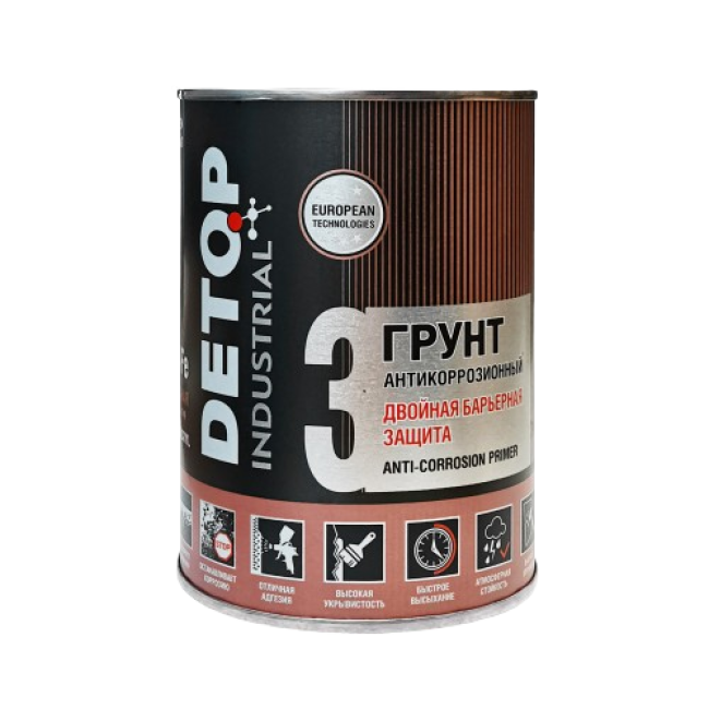 RAL-7024 DETOP №3 - Грунт двойная барьерная защита - Графитовый серый, 0.75л DTI-P07787 – купить в Талас | Detop | carpaint.kz