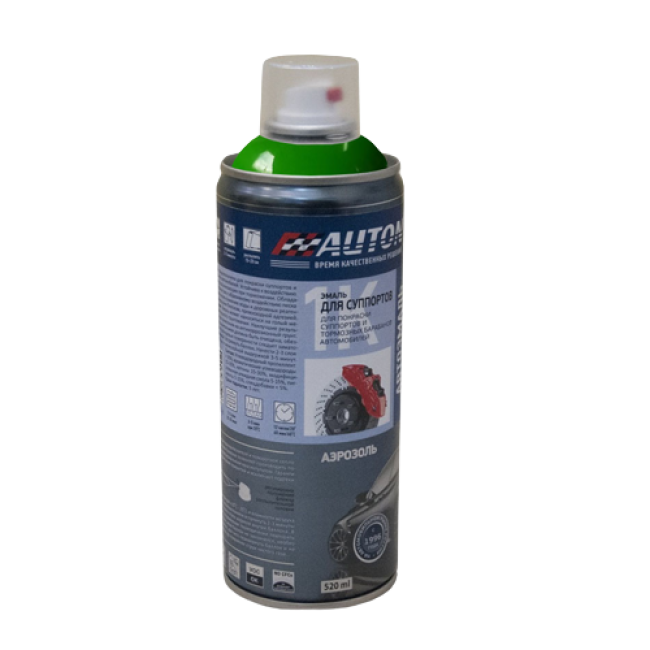 Auton 卡钳搪瓷 AUTON，绿色，气雾剂 520 毫升 ATN-A07644 图片 – 塔拉斯 | carpaint.kz