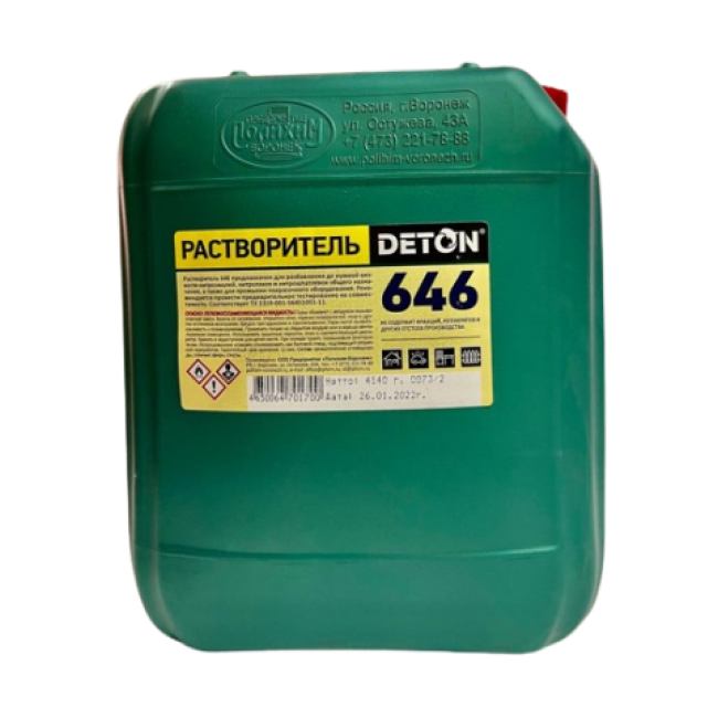 DETON 646 Растворитель , 5л DTN-S70172 – купить в Талас | Deton | carpaint.kz