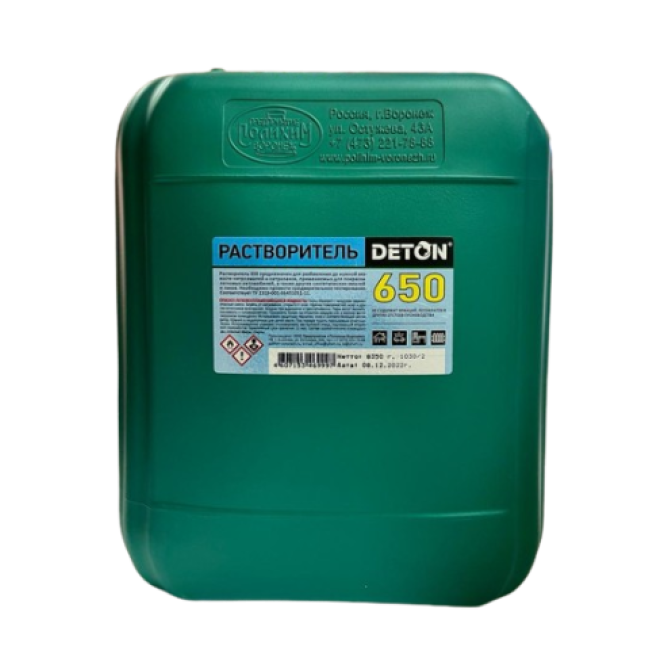 DETON 650 Растворитель , 10л DTN-S46999 – купить в Талас | Deton | carpaint.kz
