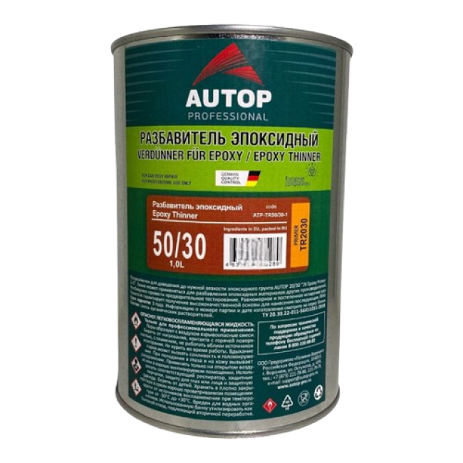 AUTOP 50/30 - Разбавитель эпоксидный - Банка, 1л ATP-TR50/30-1 – купить в Талас | Autop | carpaint.kz
